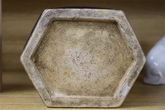 A Chinese blue ground vase, 18th/19th century height 24.5cm